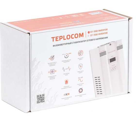 Фазоинверторный стабилизатор для бытовой техники Teplocom ST-1000 Invertor 688