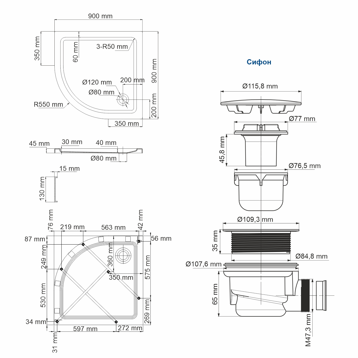 Поддон для душа WasserKRAFT Isen 26Т01 90x90 четверть круга