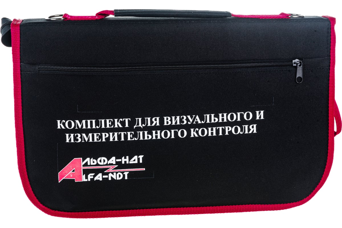 Комплект ВИК АЛЬФА-1 Базовый с поверкой АЛЬФА-НДТ УП-00001659