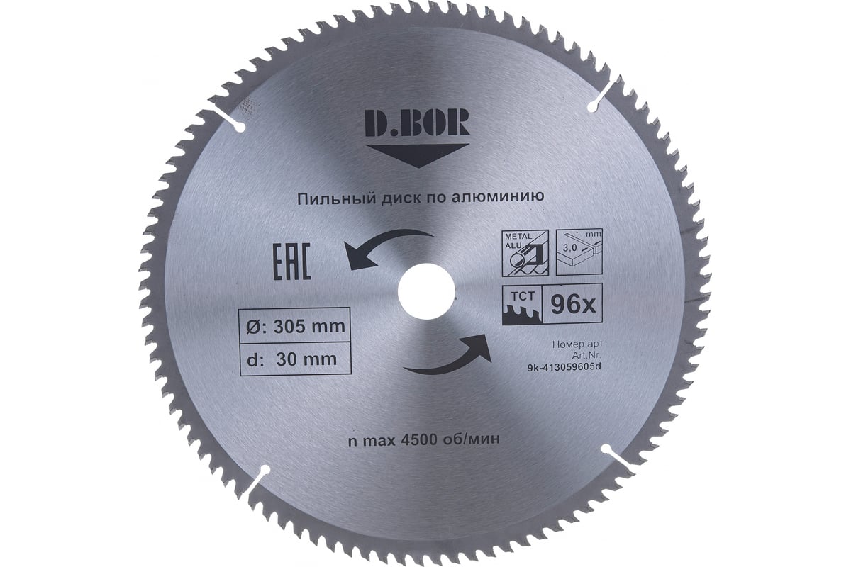 Диск пильный по алюминию (305х30 мм; Z96) D.BOR 9K-413059605D