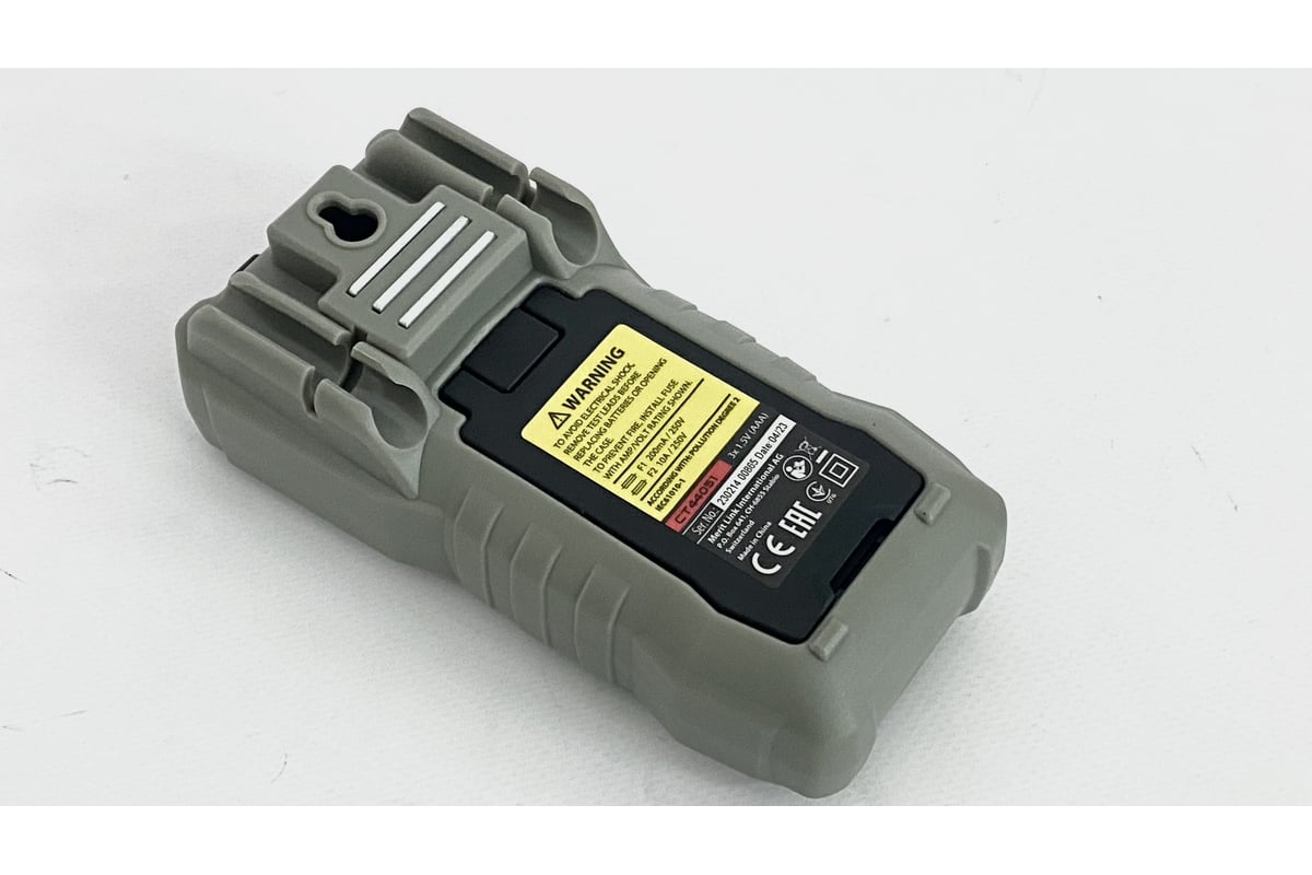 Цифровой мультиметр Crown CT44051