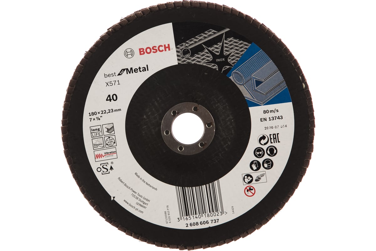 Круг лепестковый Best for Metal для УШМ (180 мм; К40) Bosch 2608606737