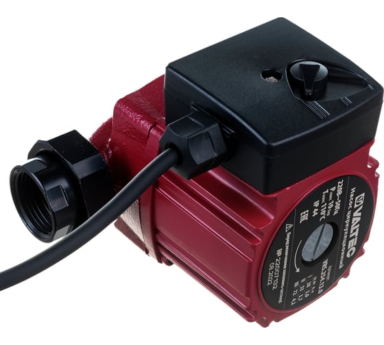 Циркуляционный насос Valtec VRS 25/4-130 VRS.254.13.0