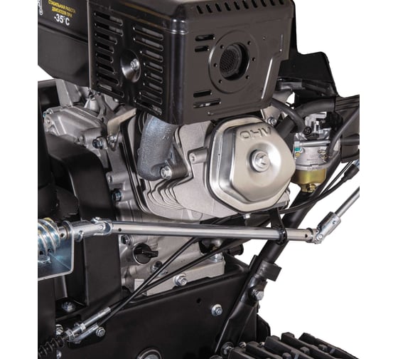 Бензиновый снегоуборщик Huter SGC 8100C 70/7/4