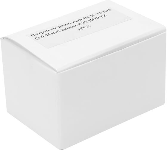 Патрон сверлильный ПСК- 16 В18 (3-16 мм) биение 0.35 HOR HORTZ 1092819