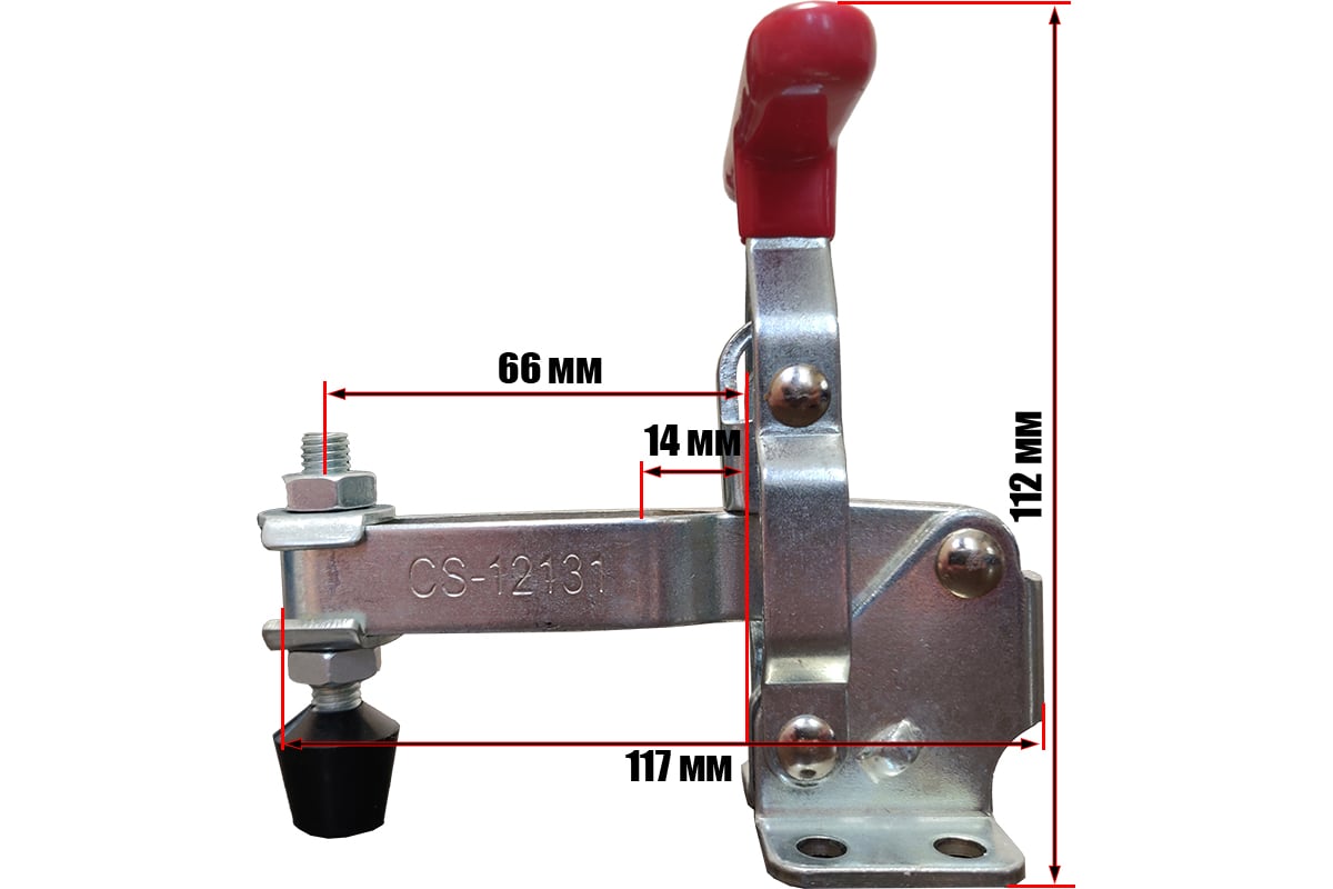 Прижим Uniq tool механический Goodhand CS-12131