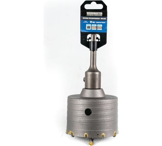 Коронка WorkMaster SDS plus по кирпичу 85 мм, в сборе 7770-103