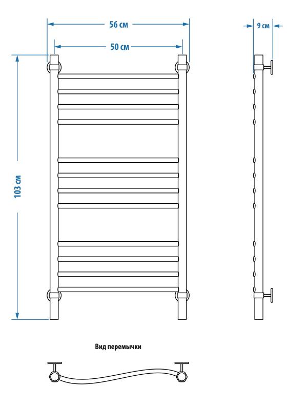 Полотенцесушитель водяной Energy Breeze Prestige 100x50 см