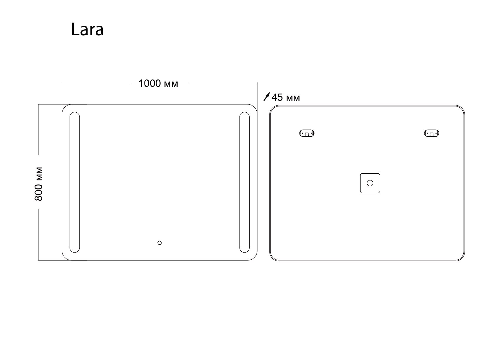 Зеркало Grossman Lara 100x80 см, с подсветкой