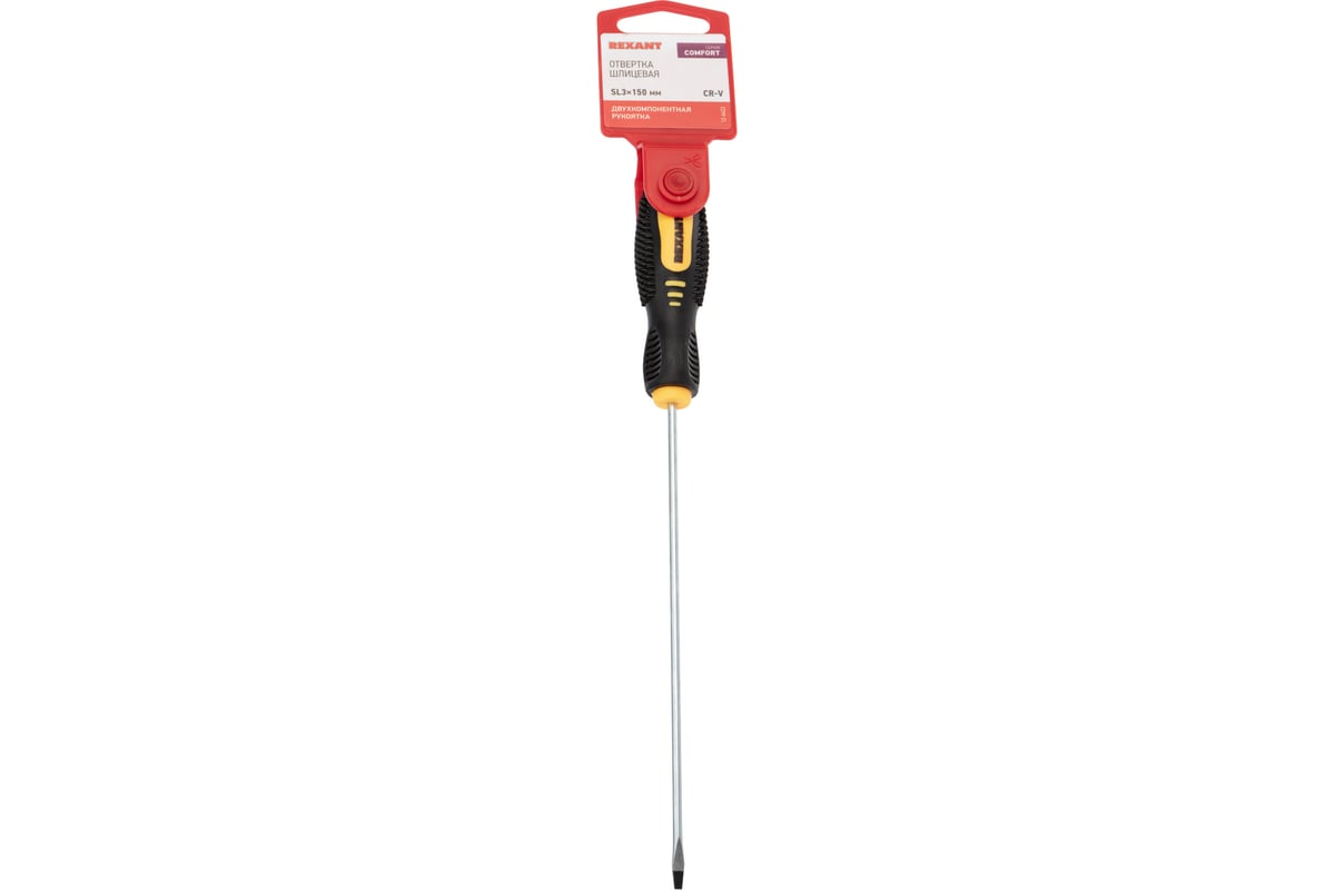 Шлицевая отвертка Rexant SL 3х150 мм, двухкомпонентная рукоятка 12-6422