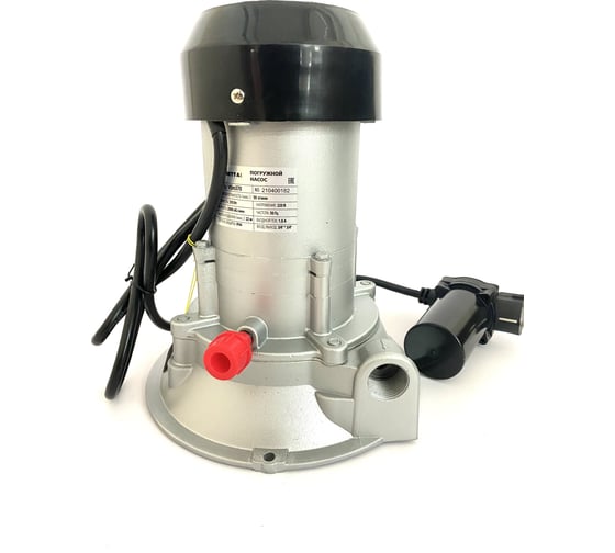 Поверхностный центробежный насос Magnetta VSm370
