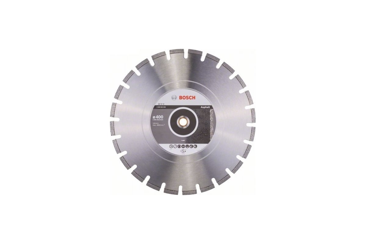 Диск алмазный Best for Concrete 300x22.23x2.8 мм Bosch 2.608.602.656