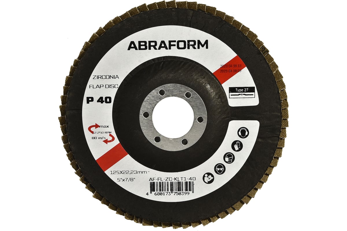 Круг лепестковый FlapLine ZC, 125 мм, прямой, Р40 ABRAFORM AF-FL-ZC-KLT1-40