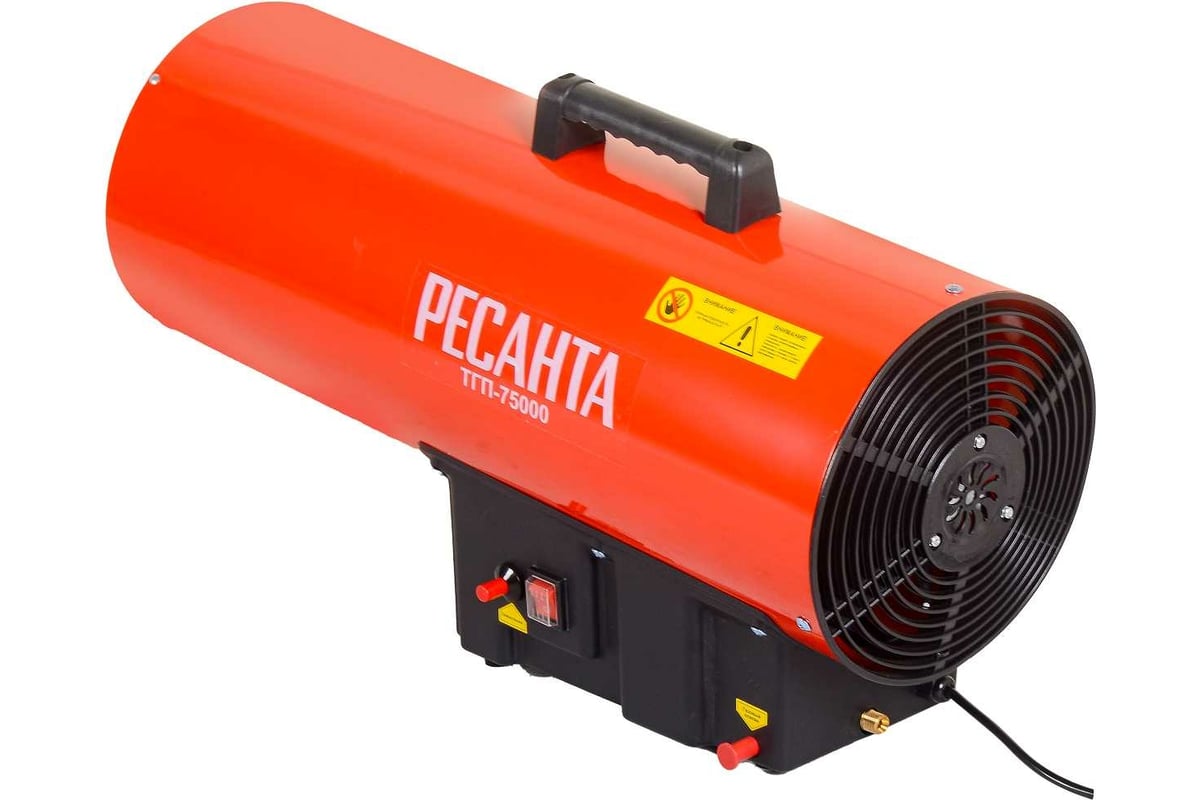Тепловая газовая пушка Ресанта ТГП-75000 67/1/29