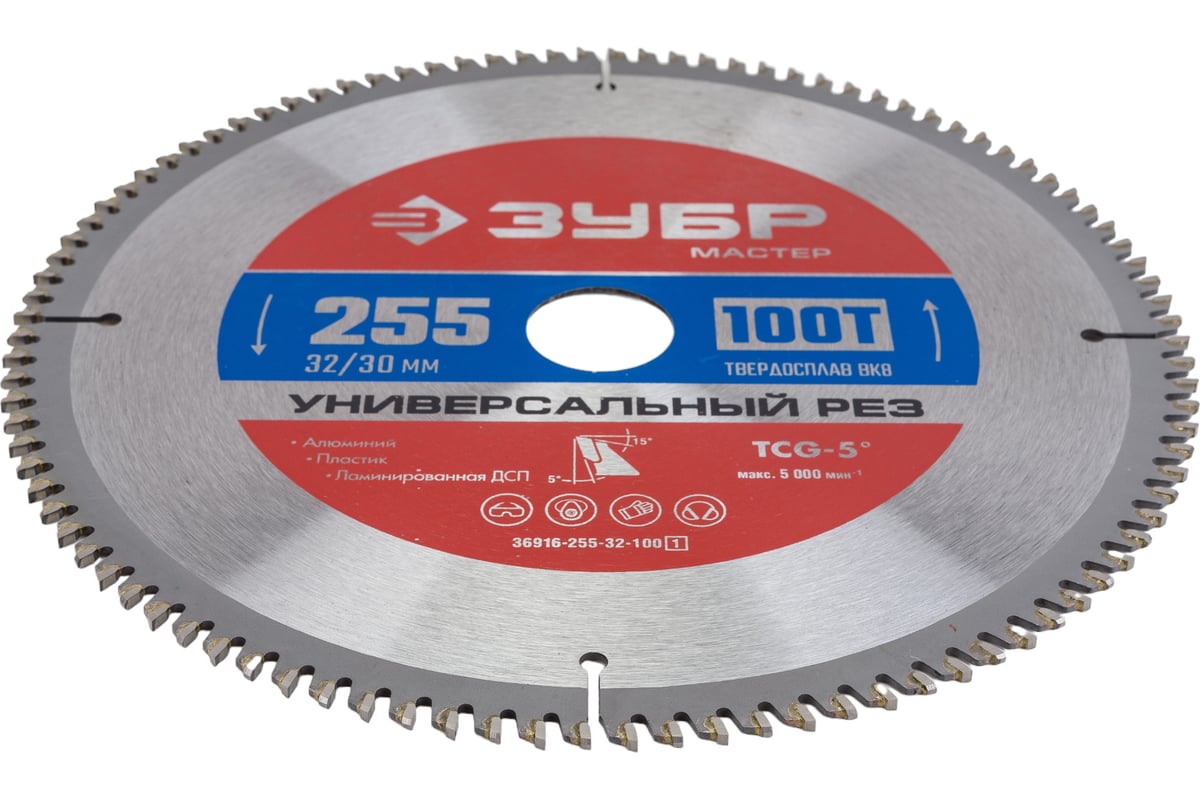 Диск пильный по алюминию Зубр Универсальный рез 255x32/30 мм, 100Т 36916-255-32-100_z01