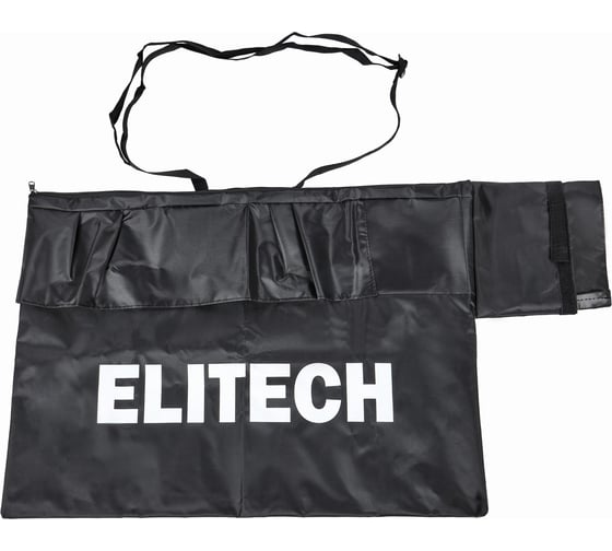 Воздуходувка бензиновая Elitech СВ 2610МБ E1608.007.00 205496