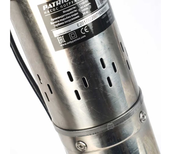 Скважинный насос Patriot SP 4250 S 315302462