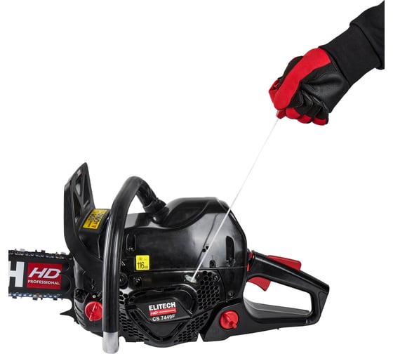 Пила цепная бензиновая Elitech CS 7449F (E1611.008.00) HD 204817