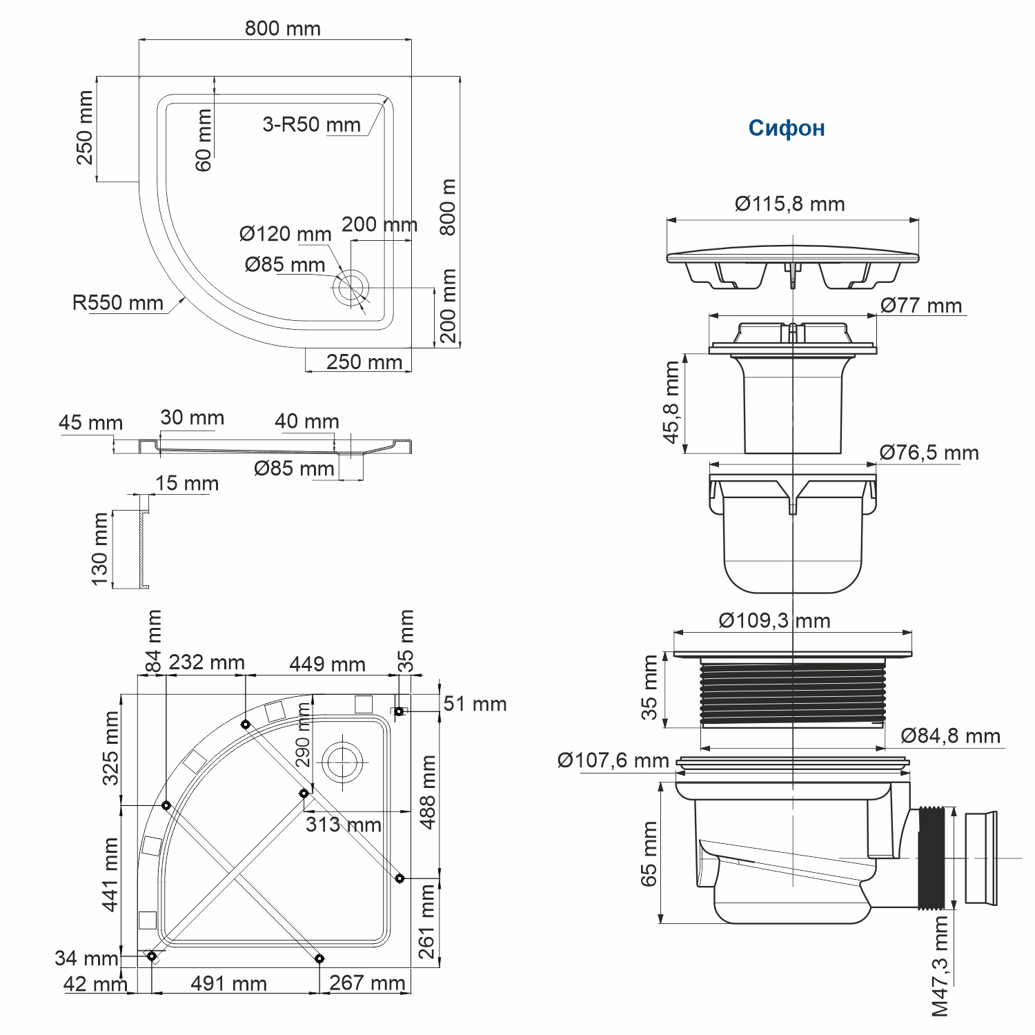 Поддон для душа WasserKRAFT Isen 26Т00 80x80 четверть круга