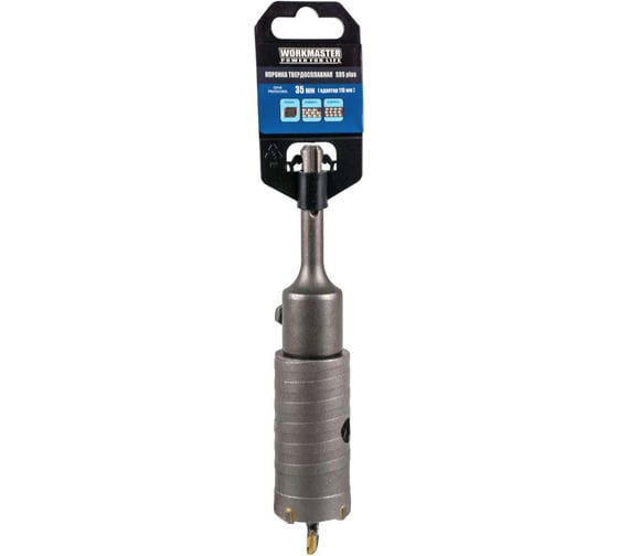 Коронка WorkMaster SDS plus по кирпичу 35 мм, в сборе 7770-092