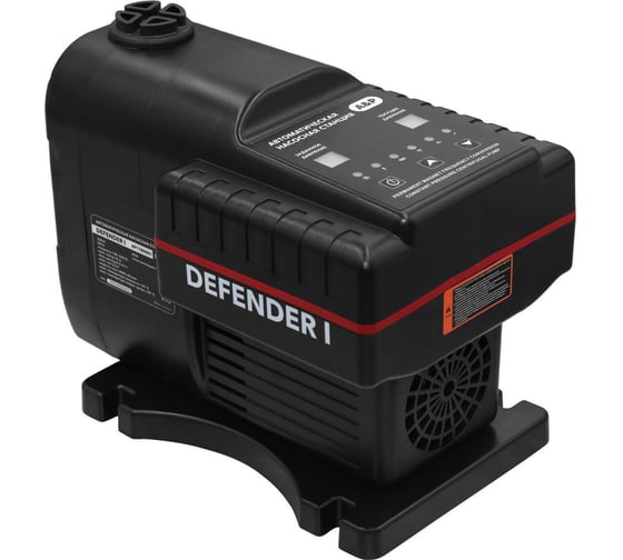 Станция водоснабжения автоматическая A&P DEFENDER I AP118D001