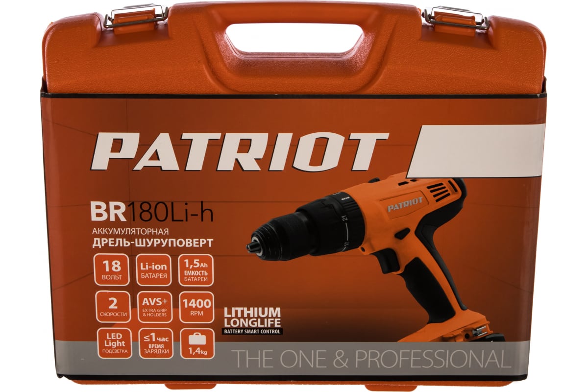 Аккумуляторная дрель-шуруповерт Patriot BR 180Li-h 180301460