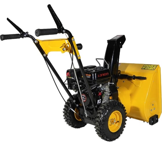 Снегоуборщик Habert HBM24-F 00-00153163