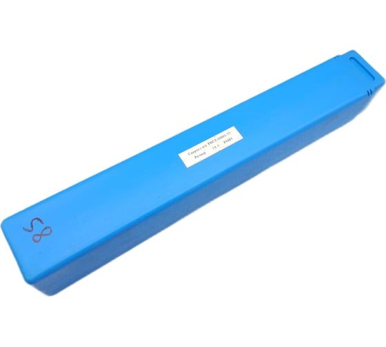 Сверло по металлу к/x 58х235х422 мм, КМ5 TORNERI 044711