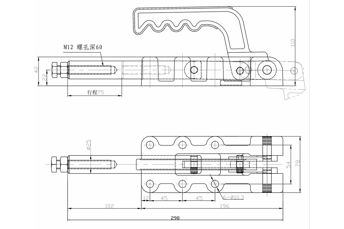 Зажим шатунного типа HS CLAMP HS-32500