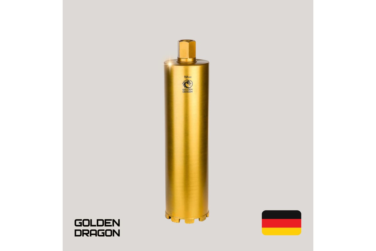 Коронка алмазная по бетону 112/400 мм, 9 сегментов, 1 1/4 GOLDEN DRAGON 112/400.11/4.GD