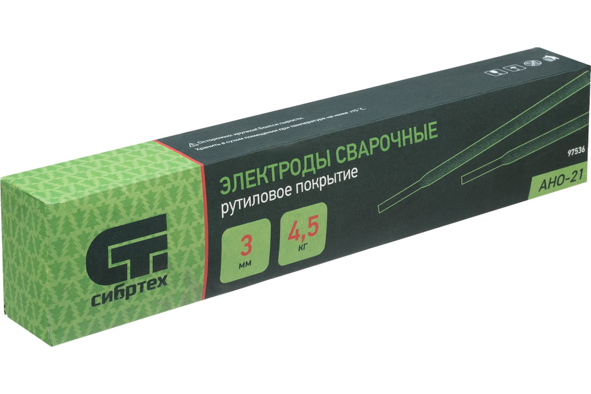 Электроды АНО-21 3 мм, 4.5 кг, рутиловое покрытие Сибртех 97536