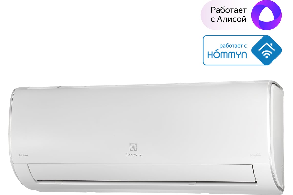 Сплит-система инверторного типа Electrolux Atrium DC Inverter EACS/I-09HAT/N3_21Y комплект НС-1407362