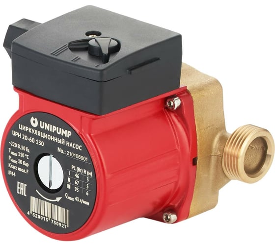 Циркуляционный насос ГВС UNIPUMP UPН 20-60130 21725