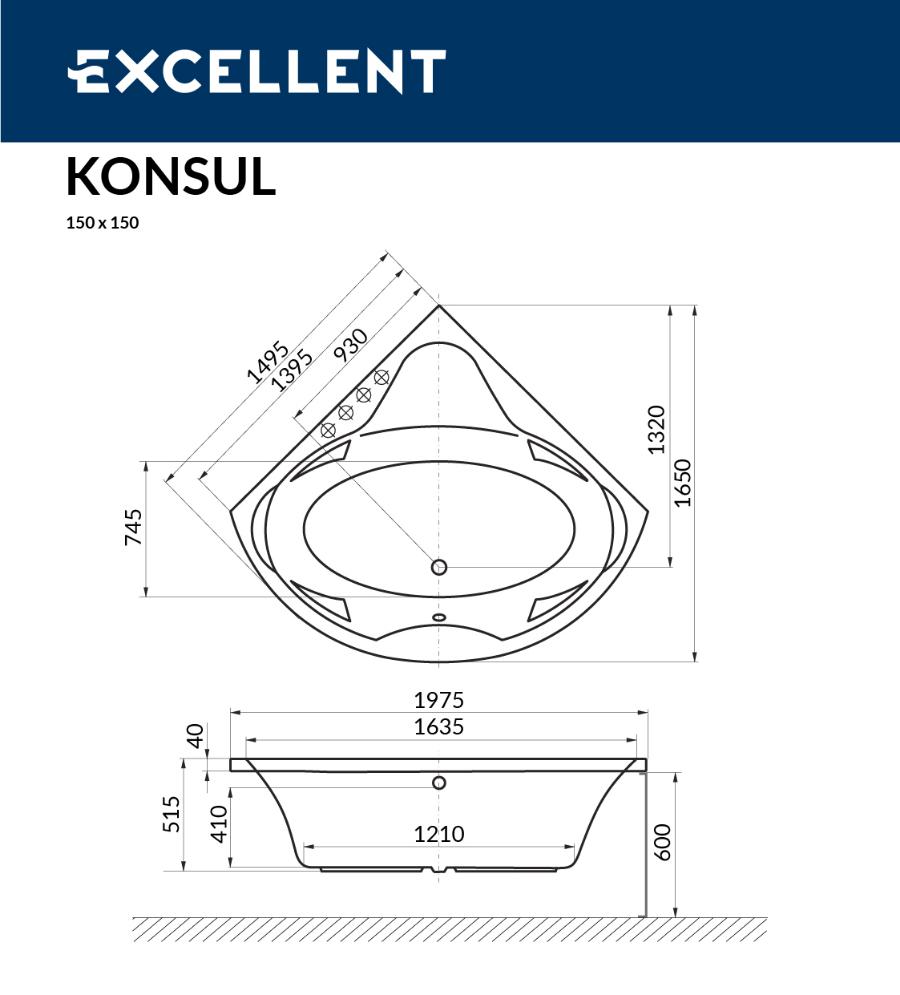 Фронтальная панель Excellent Konsul 150