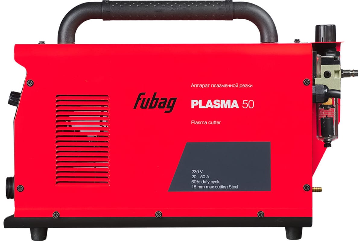 Аппарат плазменной резки Fubag Plasma 50 (46122) + Горелка для плазмореза FB P40 6m (38467) 46122.1