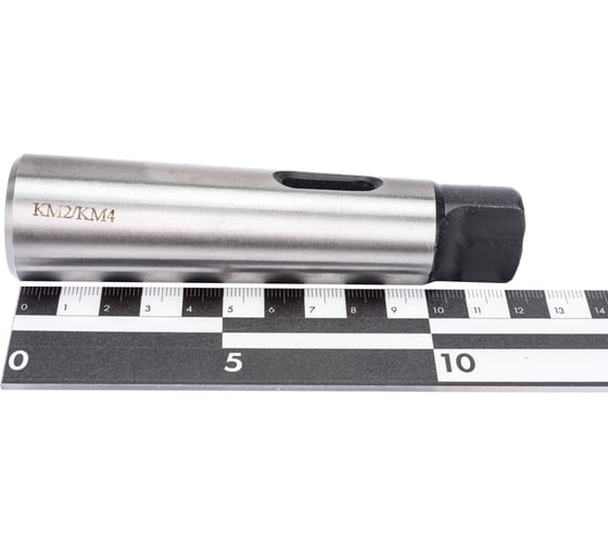 Втулка переходная КМ4/КМ2 с лапкой ТЕХНОРЕАЛ МА310300520