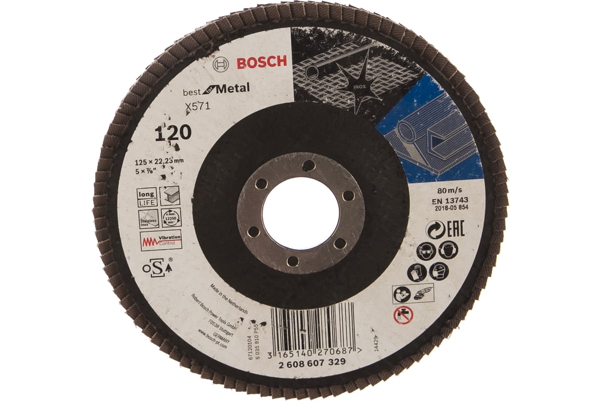 Круг лепестковый Best for Metal для УШМ (125 мм; К120) Bosch 2608607329