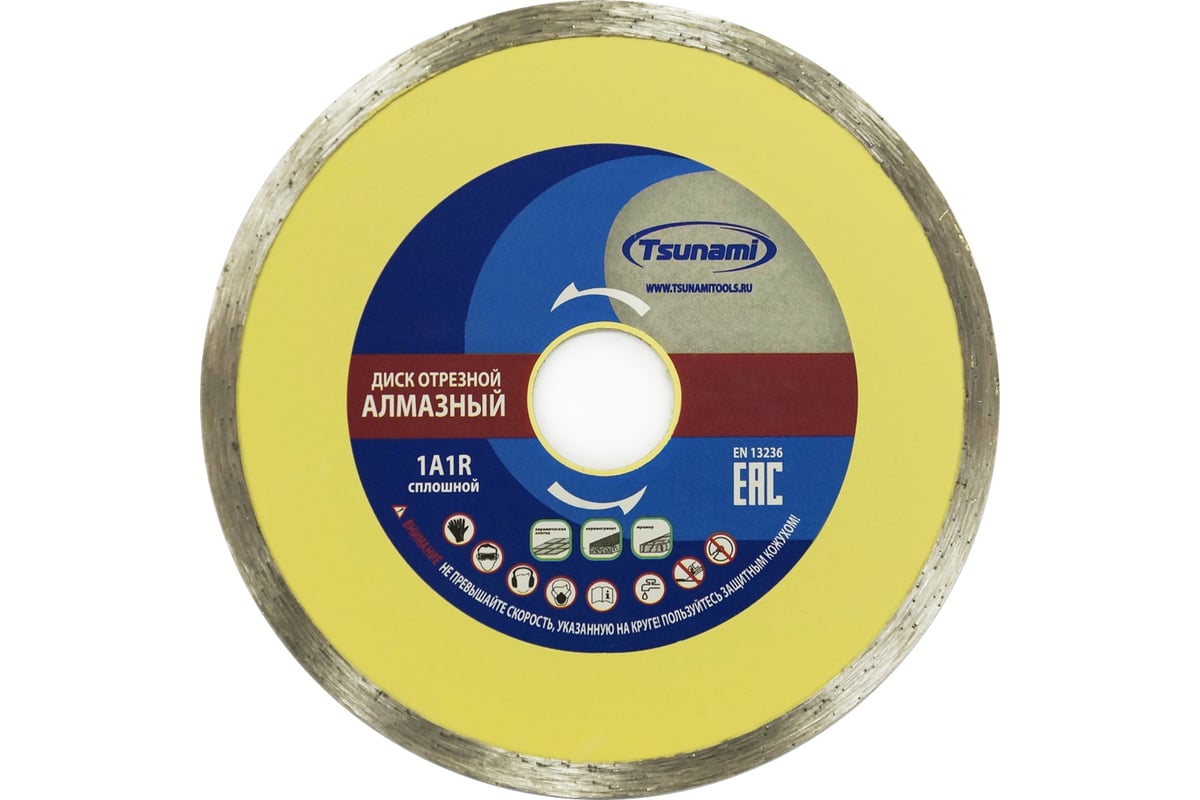 Диск алмазный сплошной по керамике 180x22.23x5 мм, мокрый рез Tsunami DD0010180022005