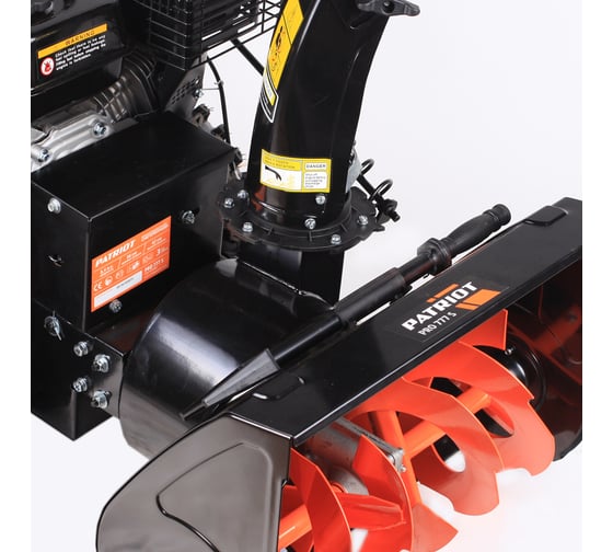 Бензиновый снегоуборщик Patriot PRO 777S 426108460