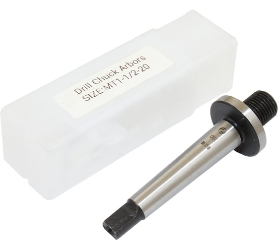 Оправка КМ1 / 1/2"-20UNF с лапкой, для резьбовых патронов MS1-1/2-20UNF CNIC 57731