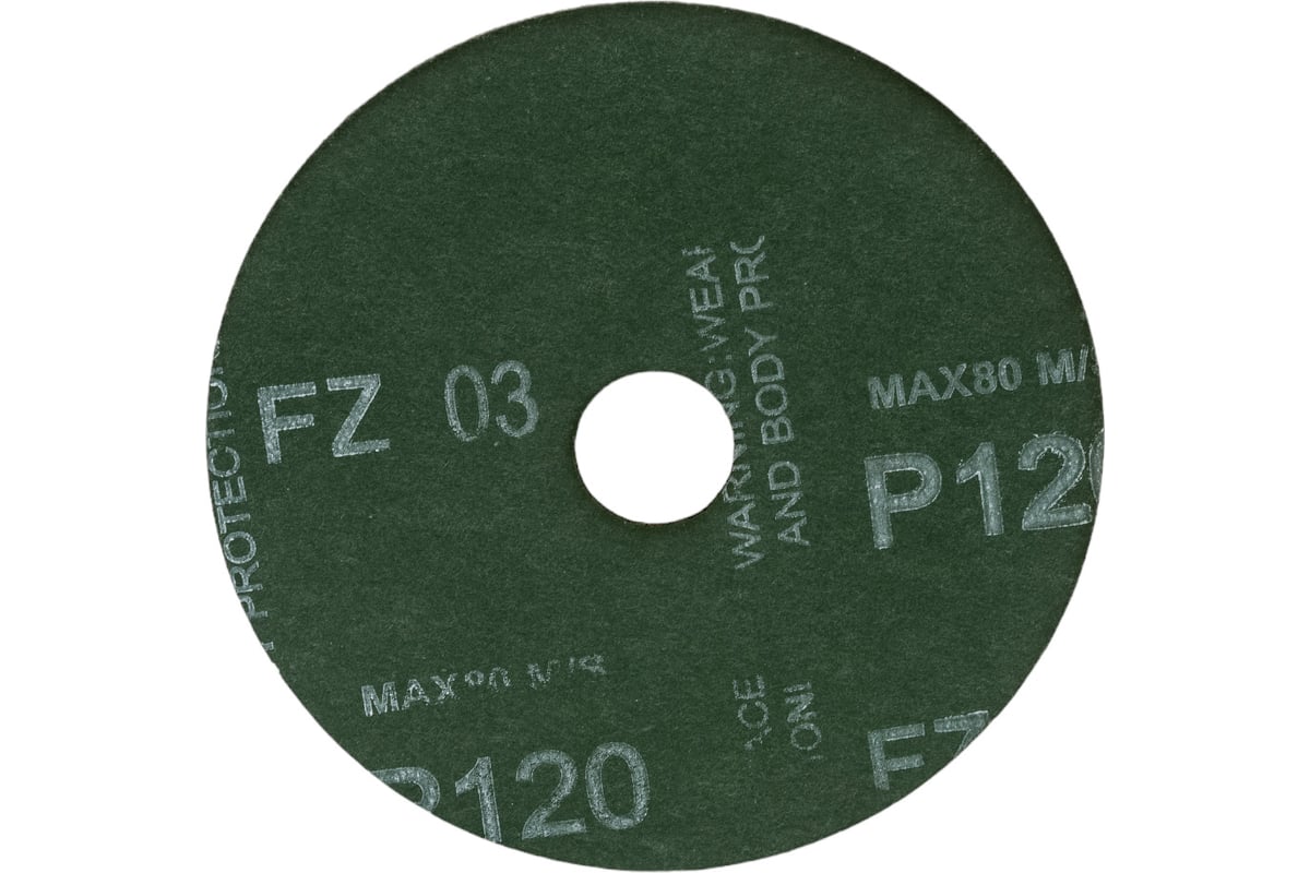 Круг абразивный шлифовальный 125 мм, №120 Rockforce RF-BD5120D(49523)