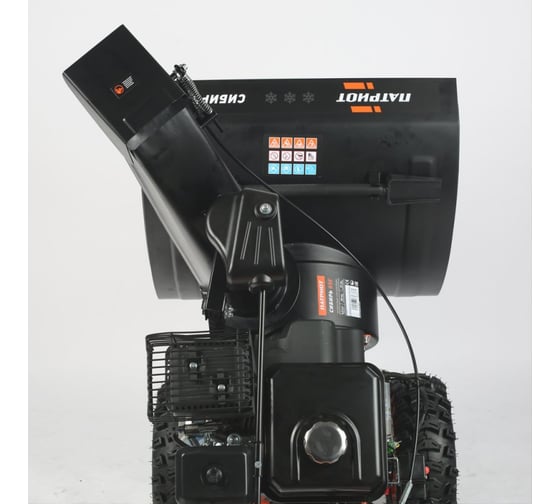 Снегоуборщик Patriot СИБИРЬ 65Е 426108650