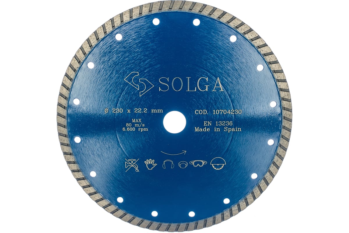 Диск алмазный PROFESSIONAL турбо по железобетону (230х22.2 мм) Solga Diamant 10704230