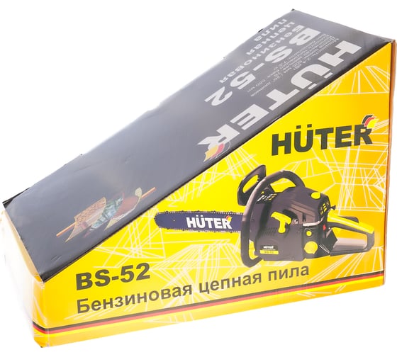 Бензопила Huter BS-52 70/6/3