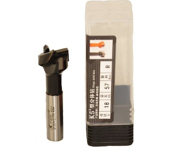 Сверло чашечное KWS HW для станка 18х57.5 R K5+ 4093-05551-99969447