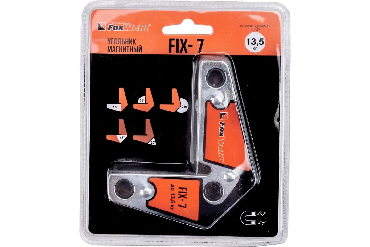Угольник магнитный FIX-7 Foxweld 6006