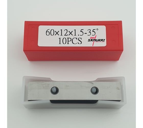 Нож твердосплавный универсальный RED SAMURAI TS 60x12x1,5 (T04F) (10шт.) TPRS0001309