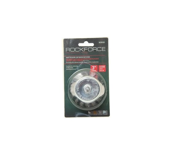 Кордщетка чашеобразная стальная витая 75 мм, в блистере Rockforce RF-BCR103(29065)
