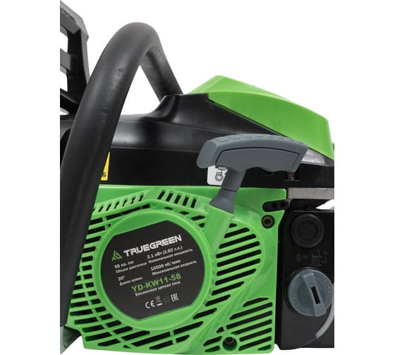 Бензопила TRUEGREEN 2,1 кВт, 20 дюймов YD-KW11-58