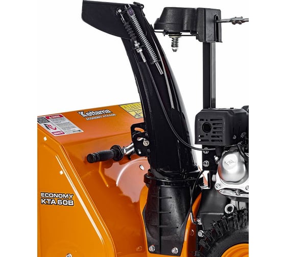 Снегоуборщик Kettama Storm KTA60-B 6043